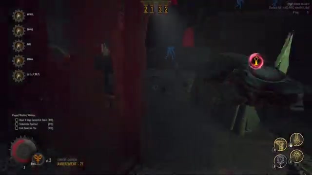 Carnival Hunt gameplay screenshot