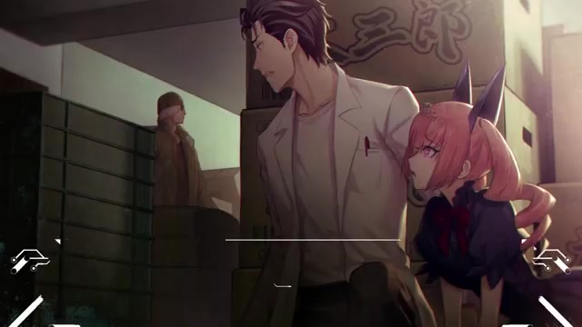 Steins;Gate Re:Boot gameplay screenshot