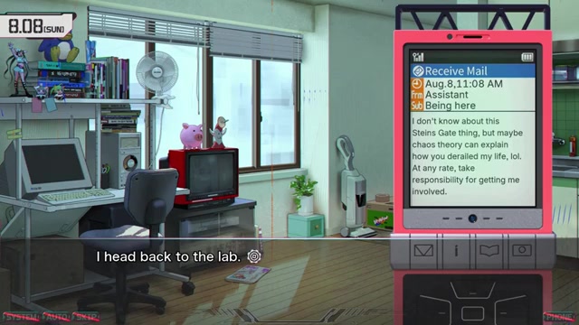 Steins;Gate Re:Boot gameplay screenshot