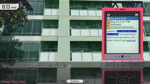 Steins;Gate Re:Boot gameplay screenshot