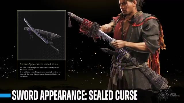 Onimusha: Way of the Sword gameplay screenshot